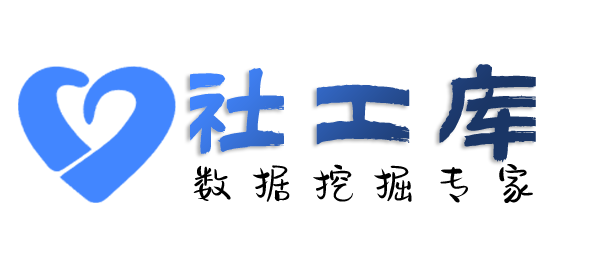 想查另一半